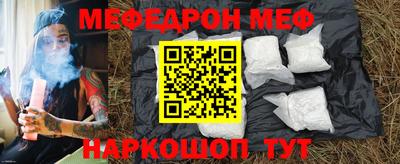 героин Ипатово