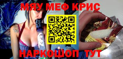 МДПВ Ирбит