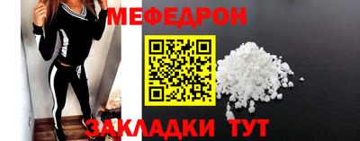 МДПВ Ирбит