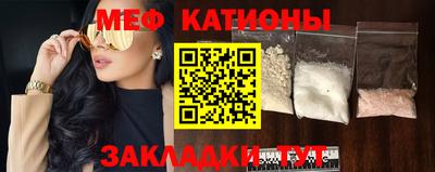 наркотики Изобильный