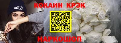 МДПВ Ирбит