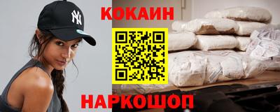 МДПВ Ирбит