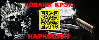 наркотики Изобильный