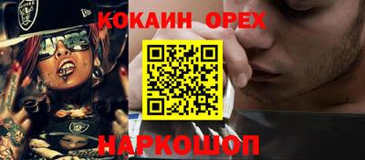 МДПВ Ирбит