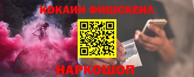 наркотики Изобильный