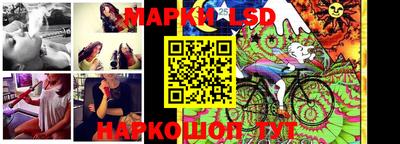 героин Ипатово