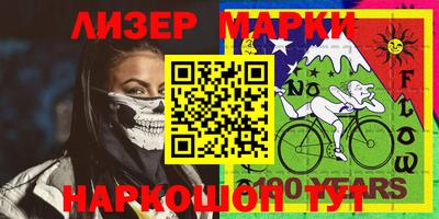 МДПВ Ирбит
