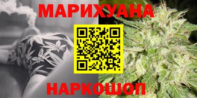 героин Ипатово