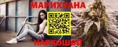 наркотики Изобильный