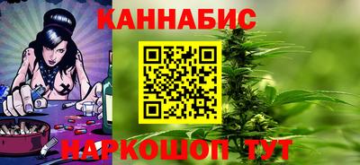 героин Ипатово