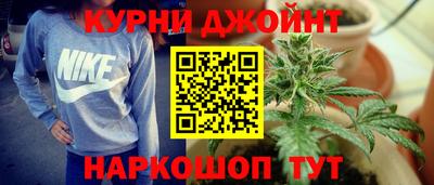 героин Ипатово