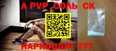 МДПВ Ирбит