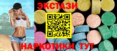 героин Ипатово