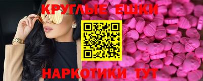 МДПВ Ирбит