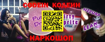 МДПВ Ирбит