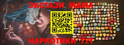 наркотики Изобильный