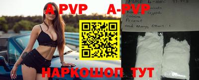 наркотики Изобильный