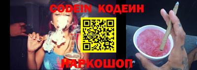 МДПВ Ирбит