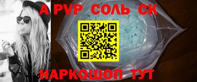 МДПВ Ирбит