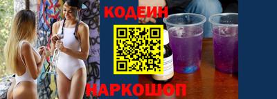 МДПВ Ирбит