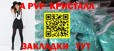 МДПВ Ирбит