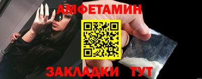 наркотики Изобильный