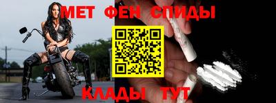 героин Ипатово