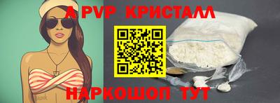 МДПВ Ирбит