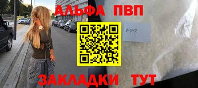 наркотики Изобильный