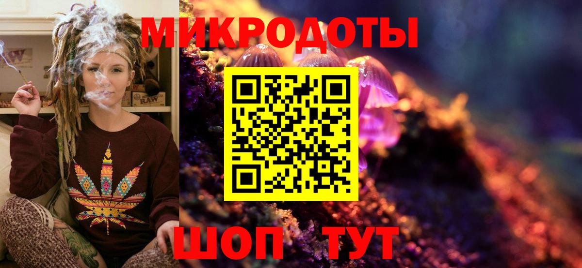 Набережные Челны  купить наркотики цена  Галлюциногенные грибы Psilocybe  Вход с VPN  Псилоцибиновые грибы ЛСД 
