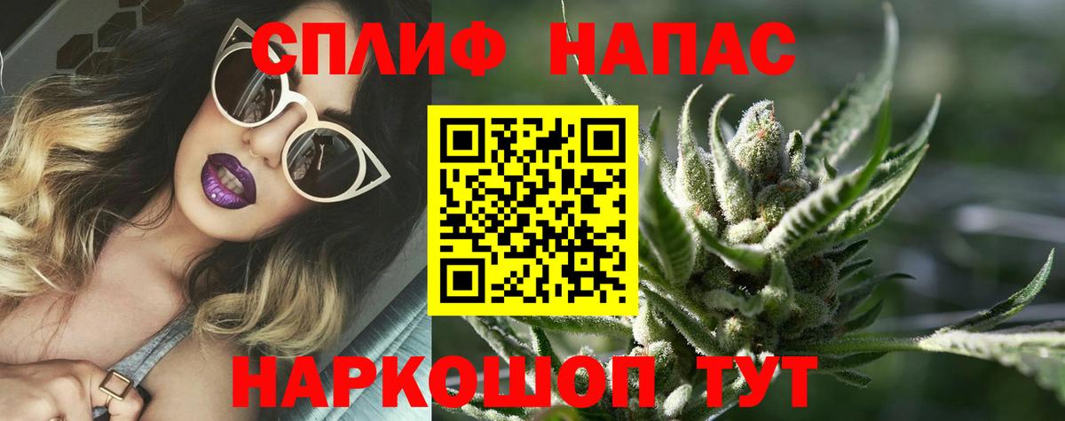МАРИХУАНА ГИДРОПОН Набережные Челны